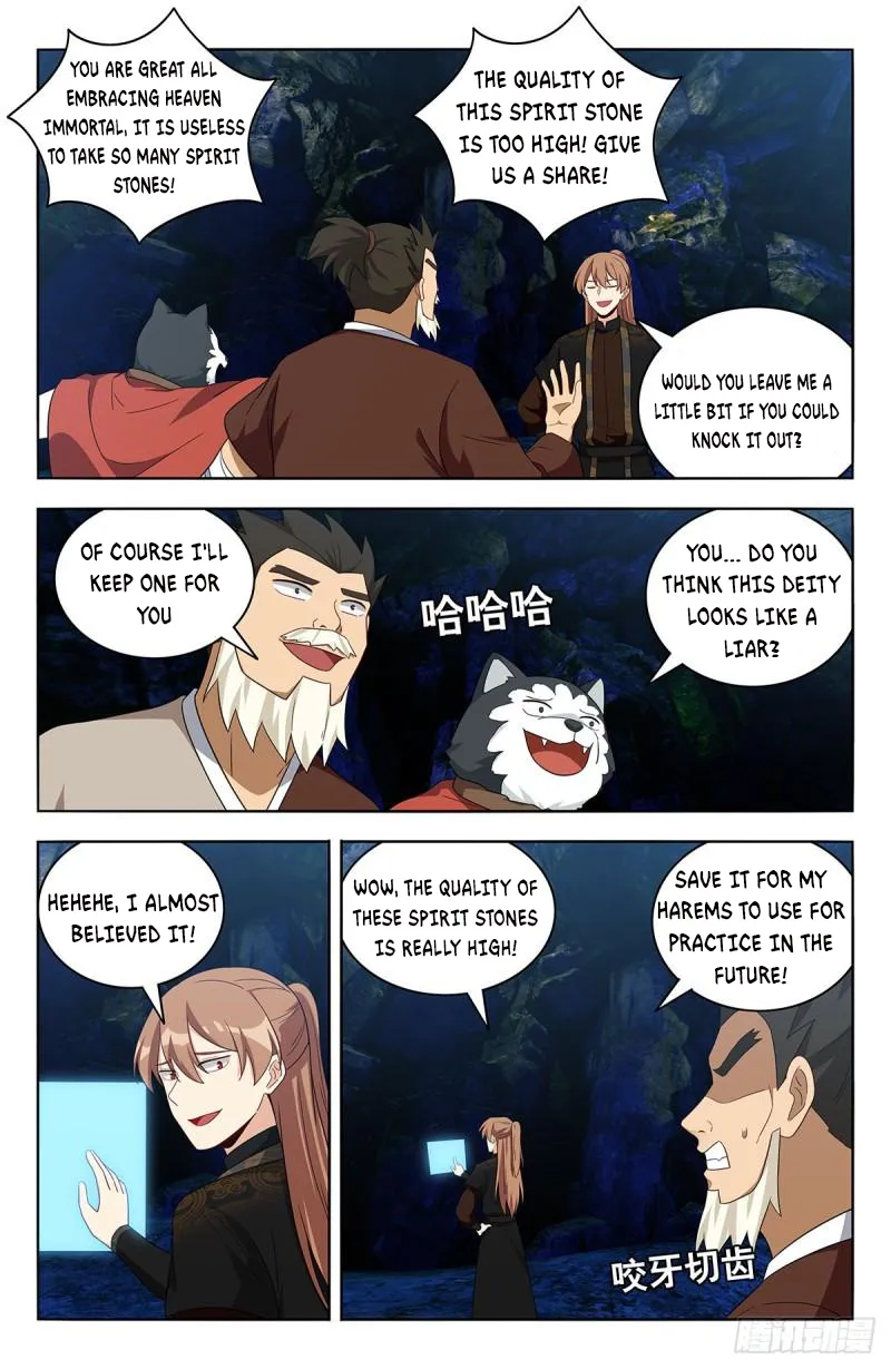 Page 4 of Chapter 558