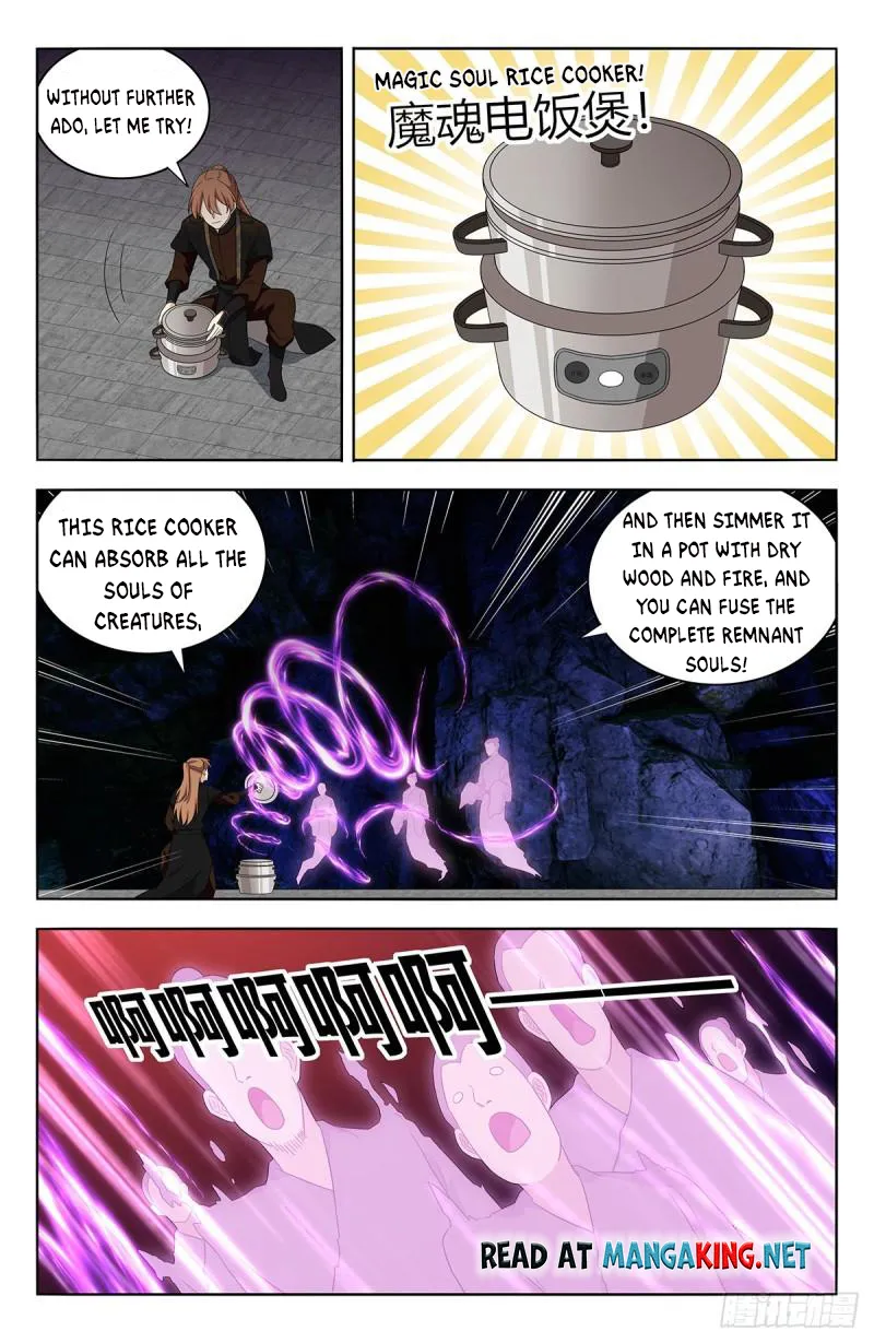 Page 12 of Chapter 558