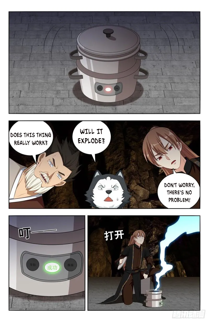 Page 2 of Chapter 559
