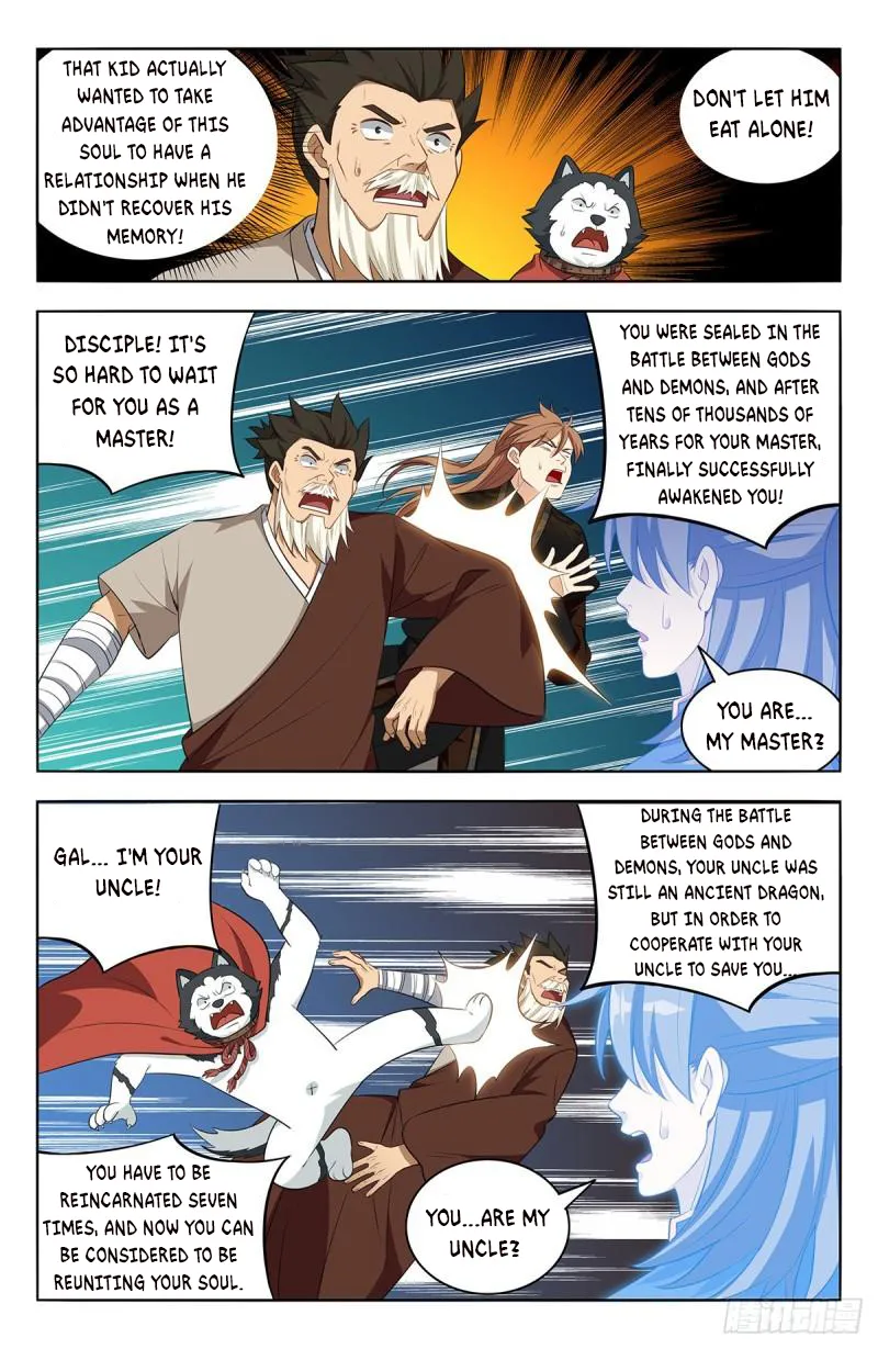 Page 5 of Chapter 559