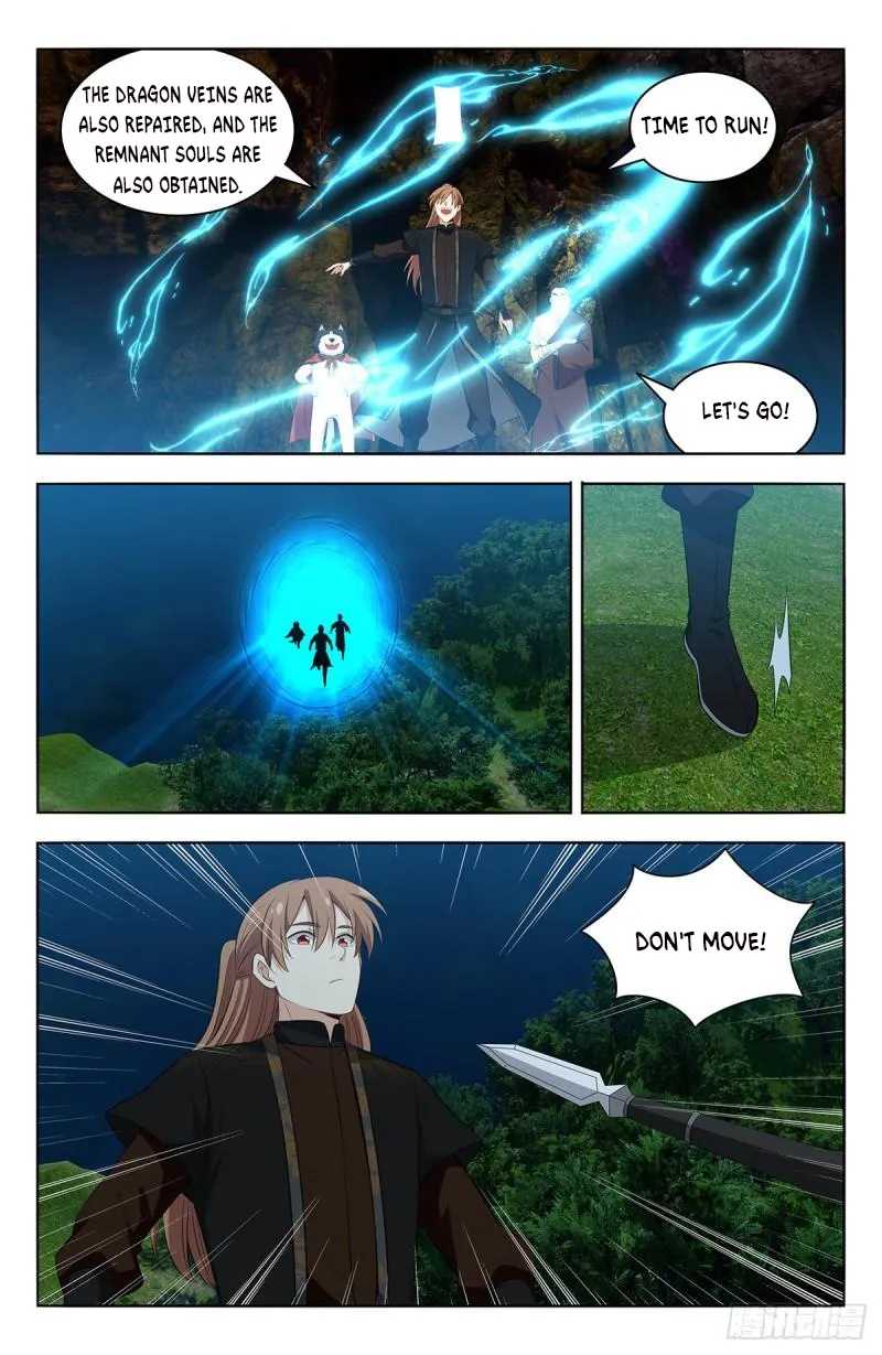 Page 11 of Chapter 559