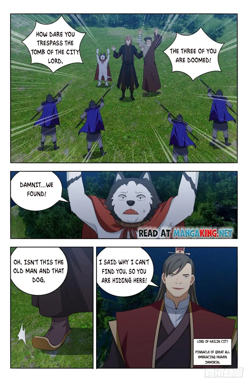 Page 12 of Chapter 559