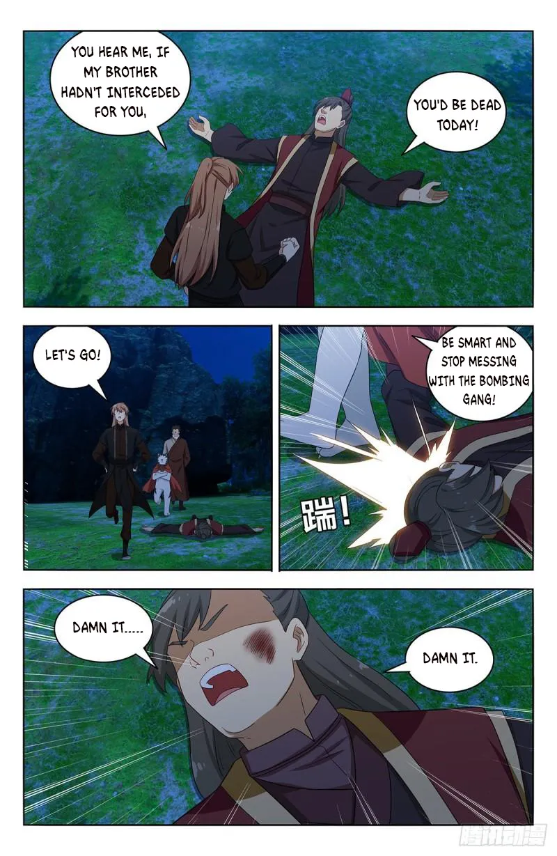 Page 4 of Chapter 560