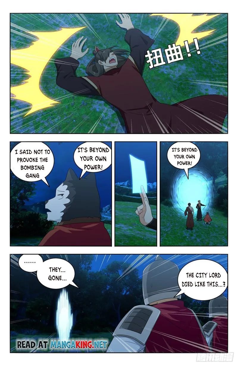 Page 6 of Chapter 560