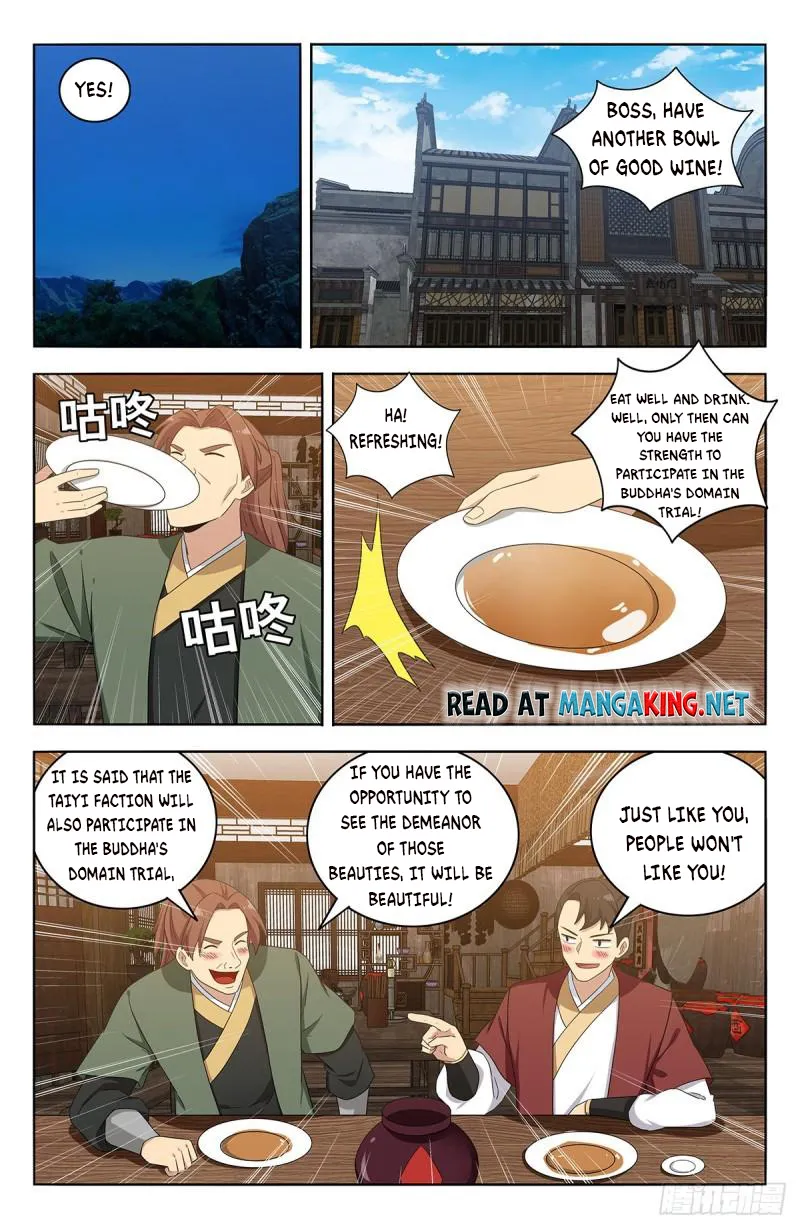 Page 12 of Chapter 560