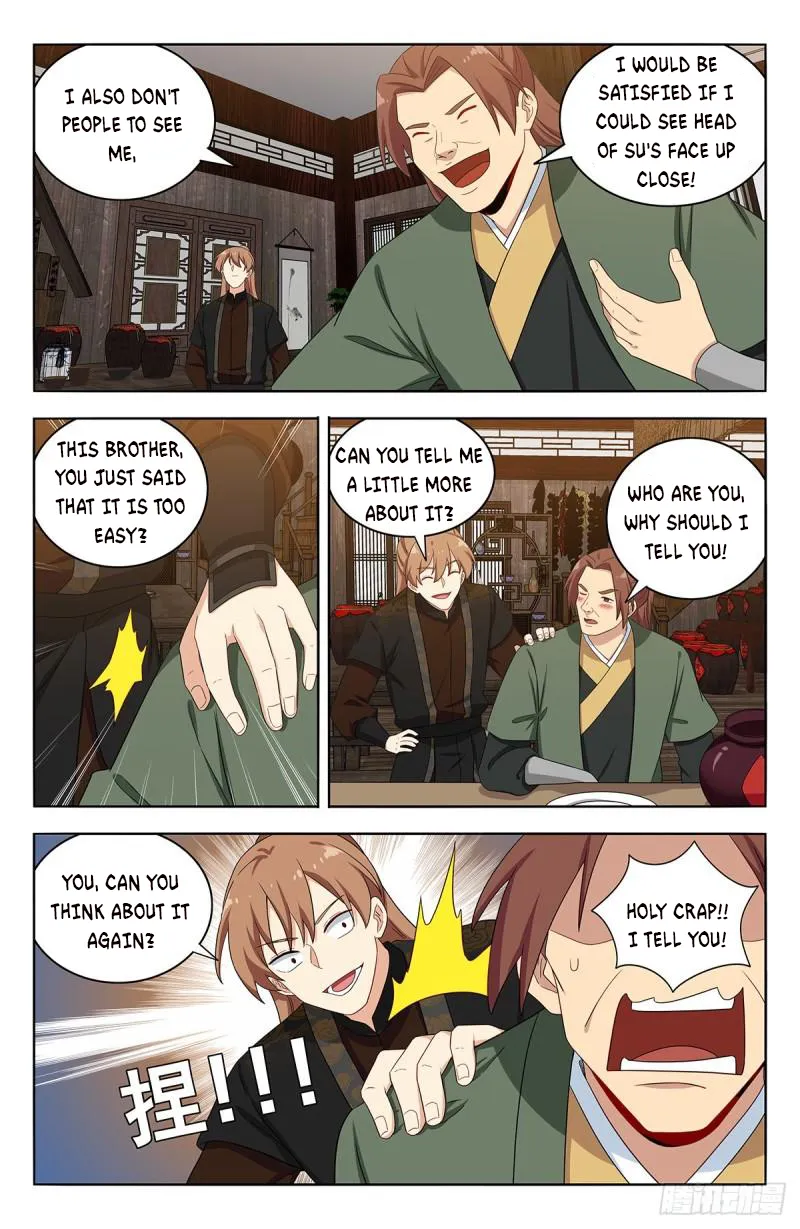 Page 13 of Chapter 560