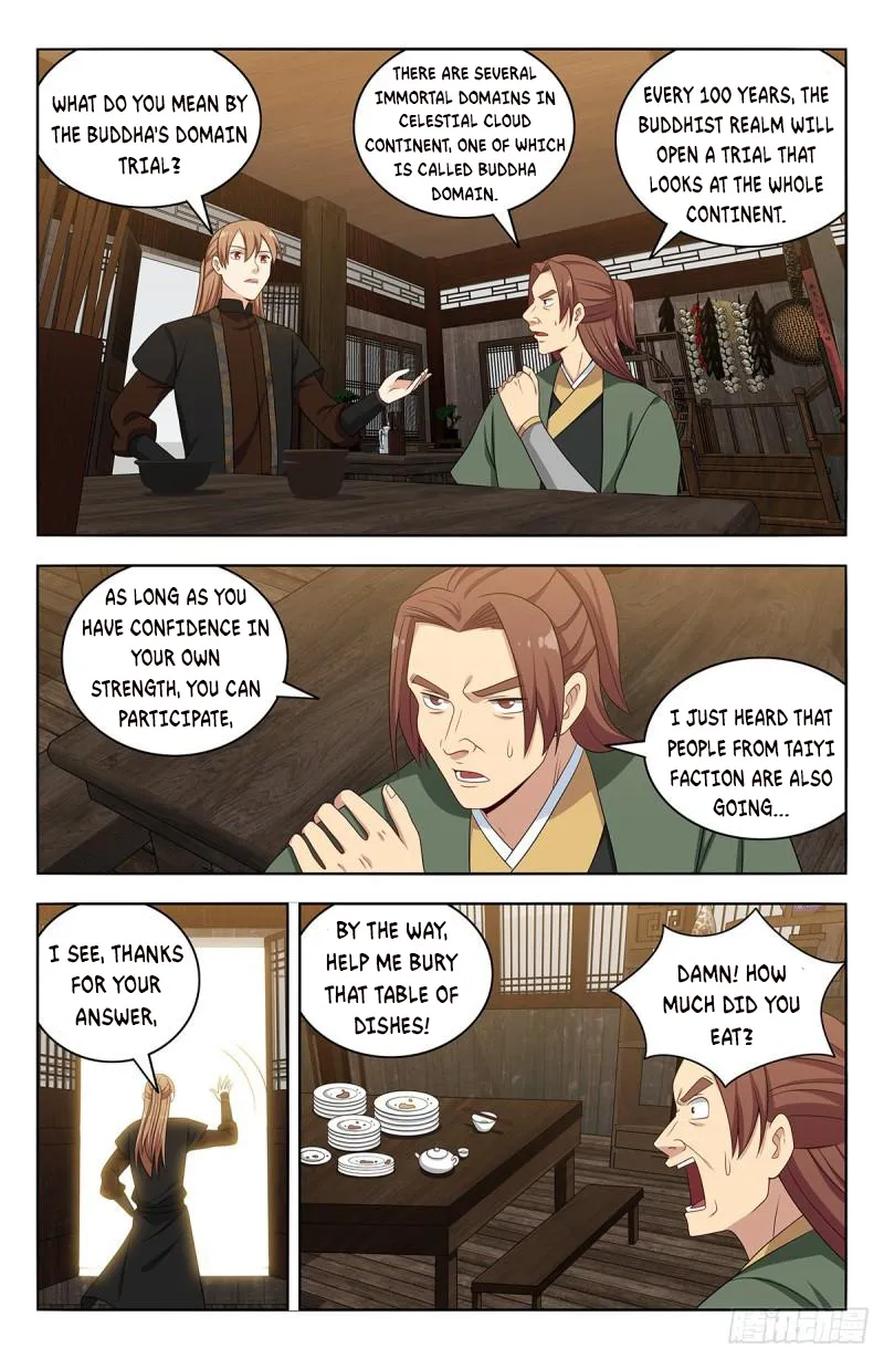 Page 3 of Chapter 561