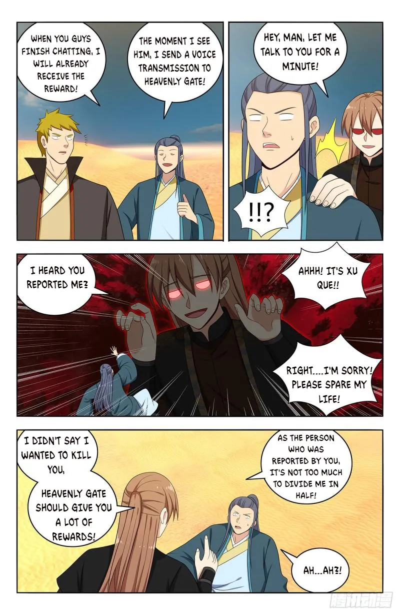 Page 6 of Chapter 561