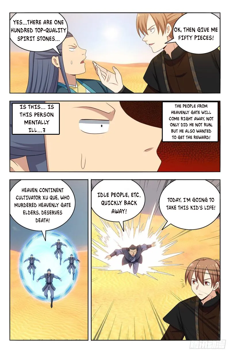 Page 7 of Chapter 561