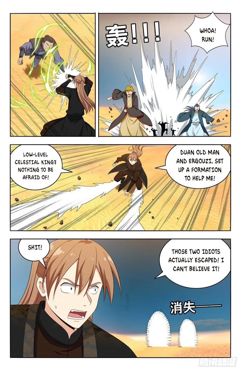 Page 8 of Chapter 561