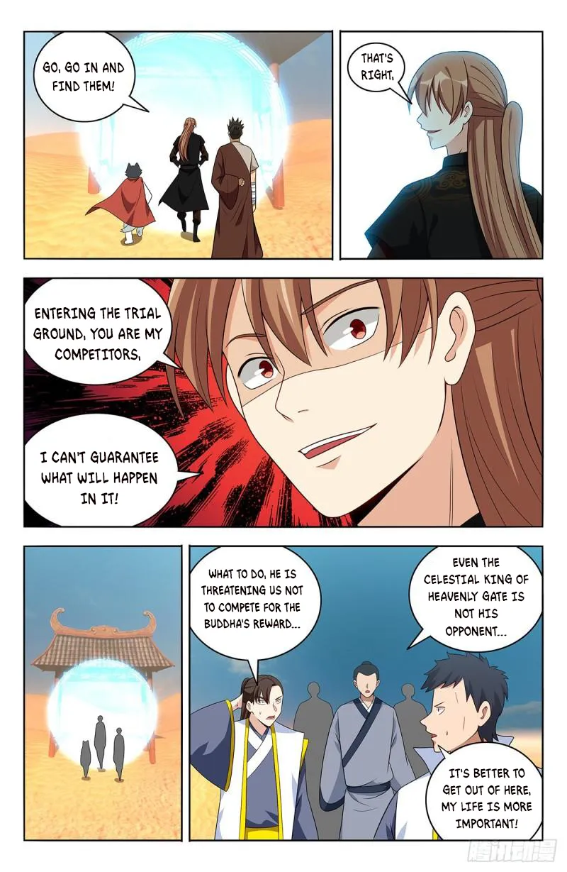 Page 5 of Chapter 562