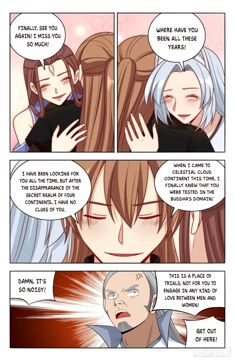Page 10 of Chapter 562