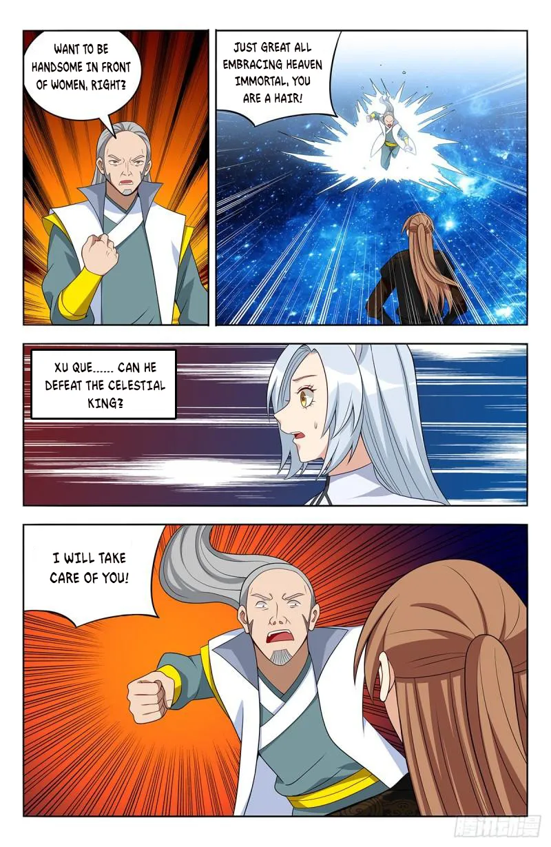 Page 12 of Chapter 562