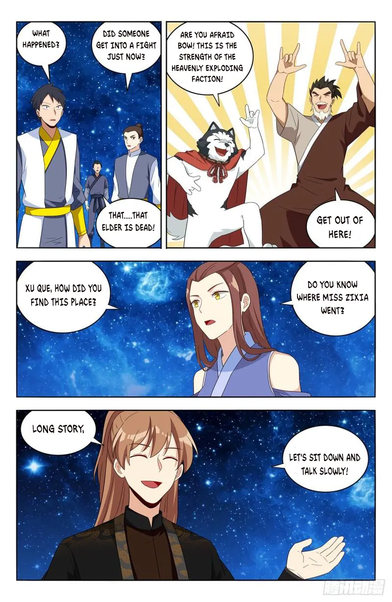 Page 2 of Chapter 563