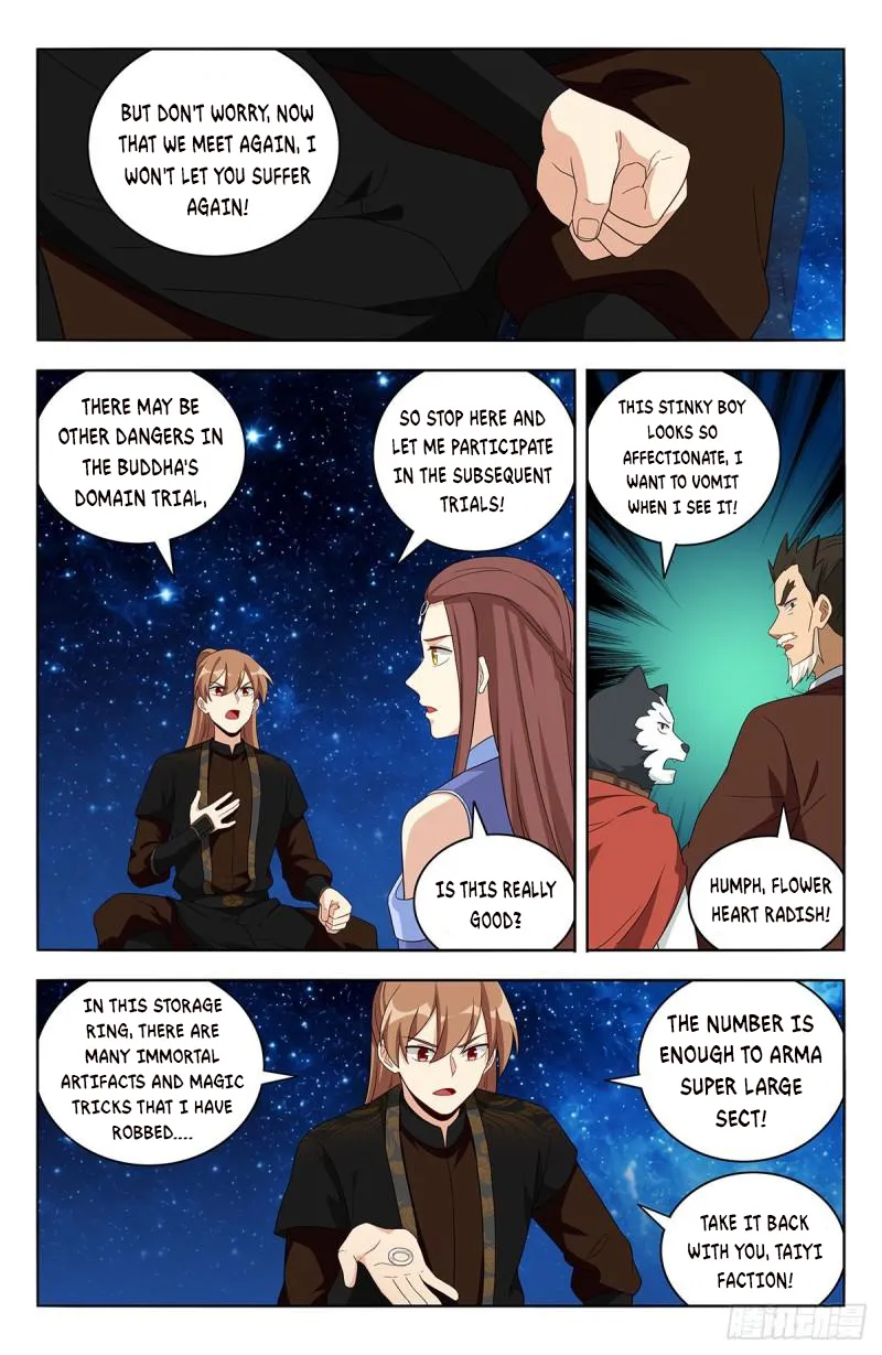 Page 4 of Chapter 563