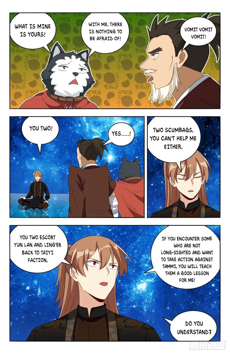 Page 6 of Chapter 563