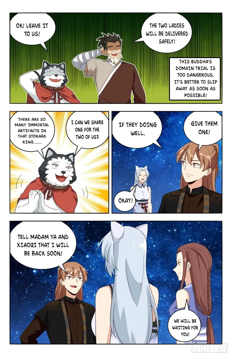 Page 7 of Chapter 563