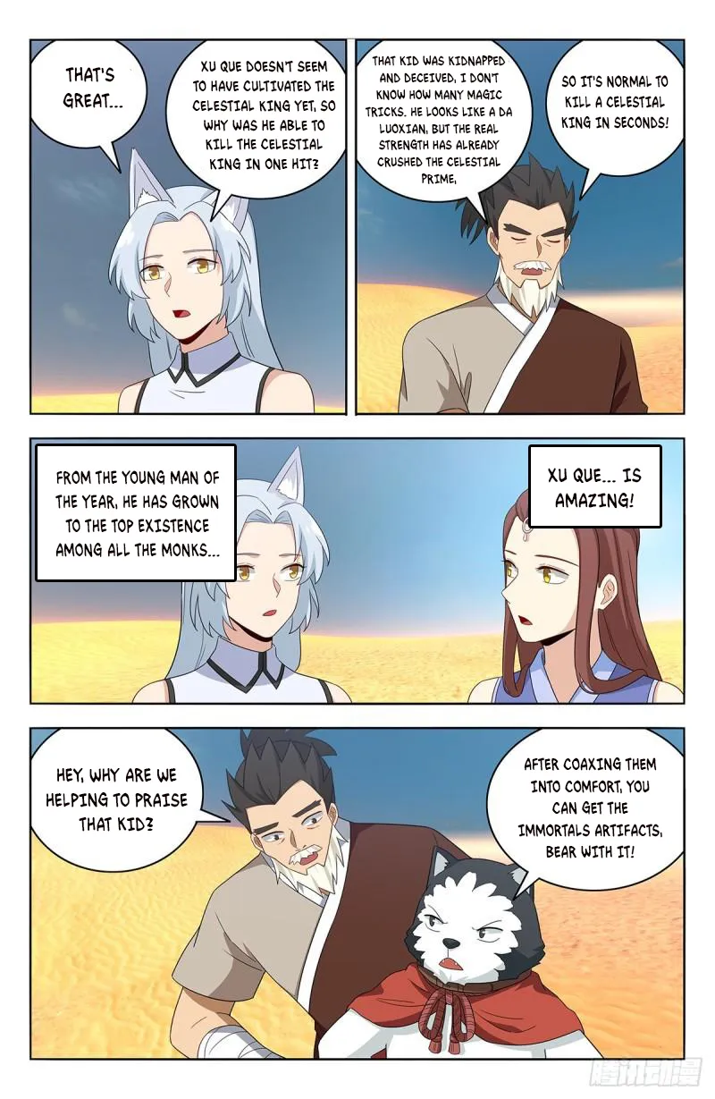 Page 9 of Chapter 563