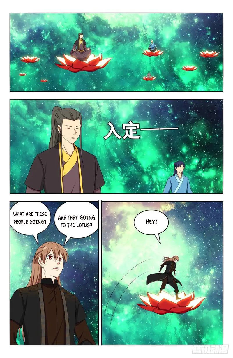 Page 2 of Chapter 564