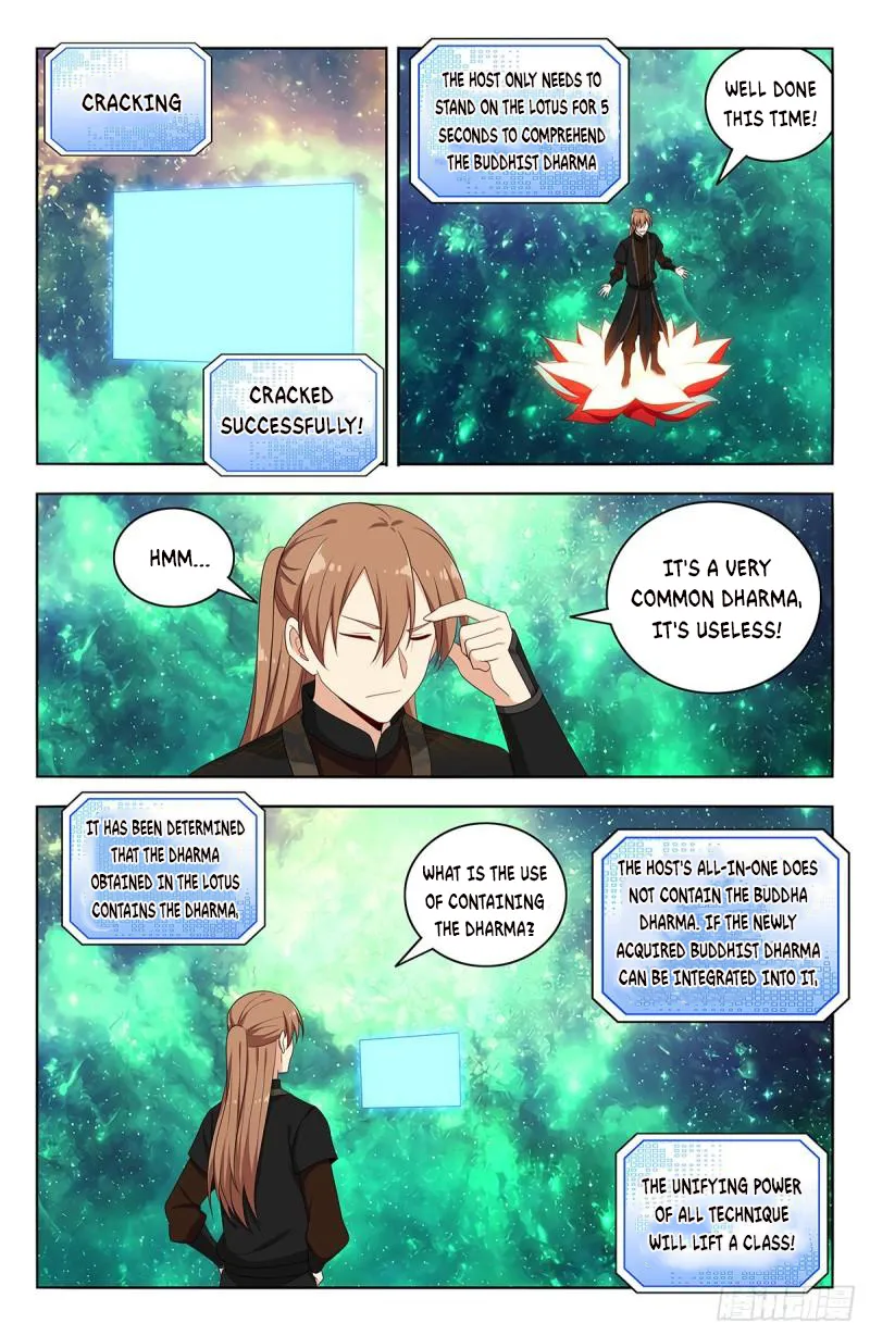 Page 4 of Chapter 564
