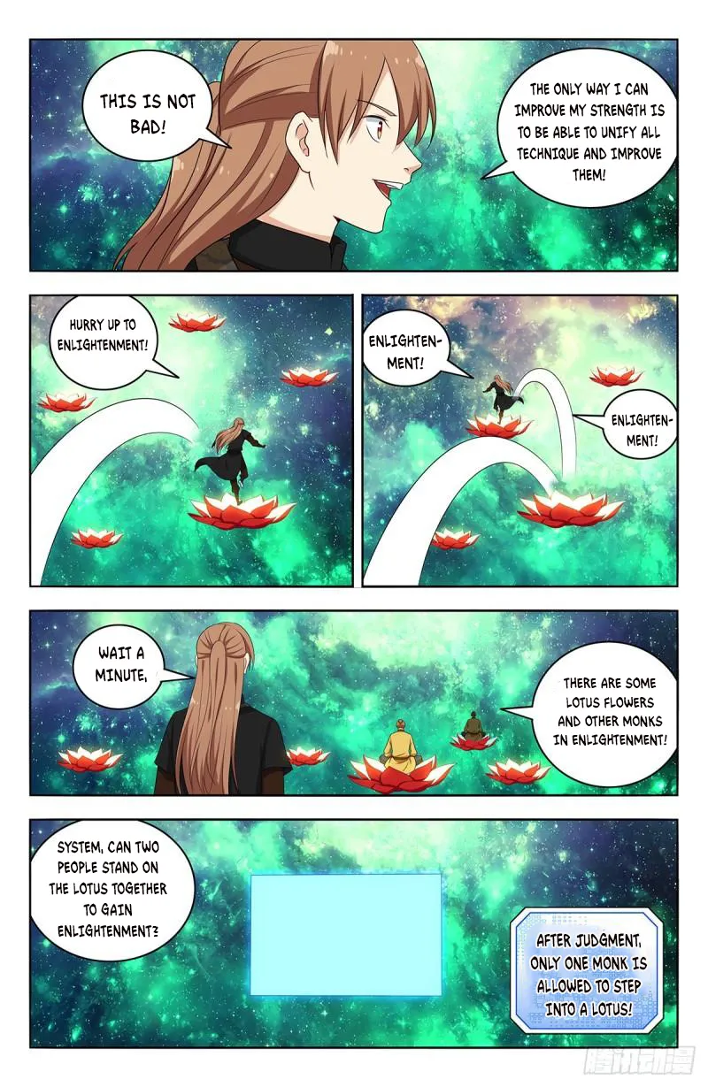 Page 5 of Chapter 564