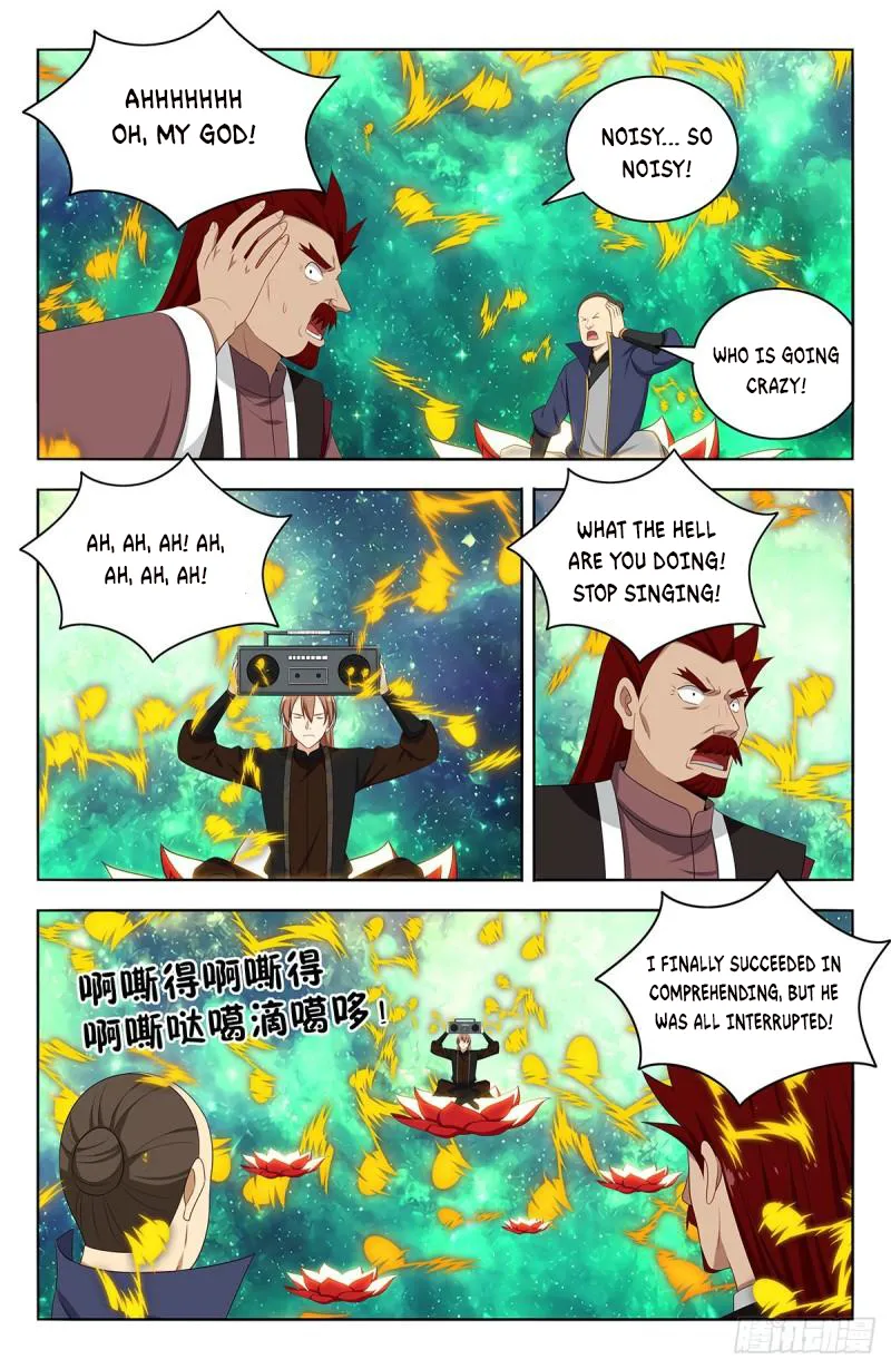 Page 7 of Chapter 564