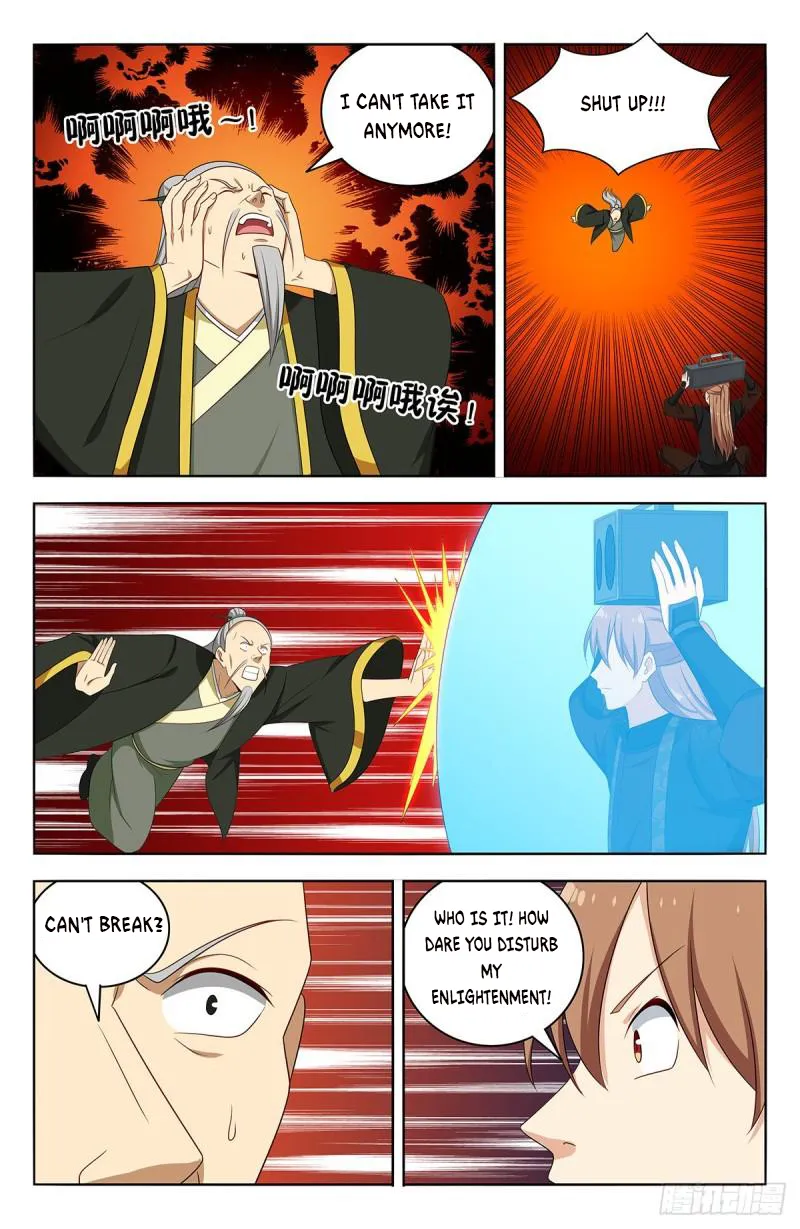 Page 8 of Chapter 564
