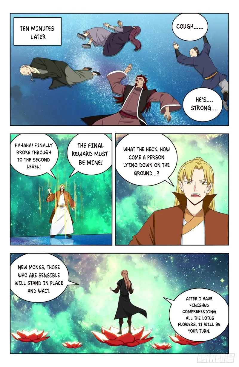Page 11 of Chapter 564