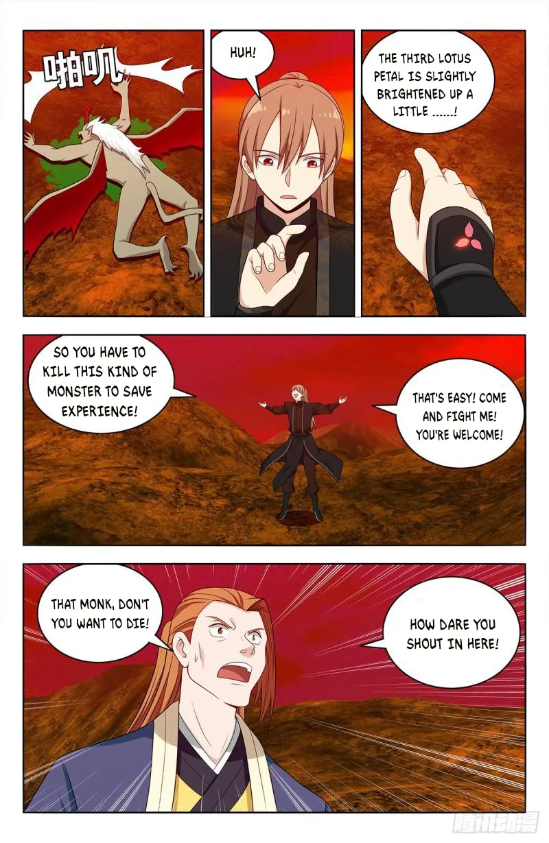 Page 4 of Chapter 565