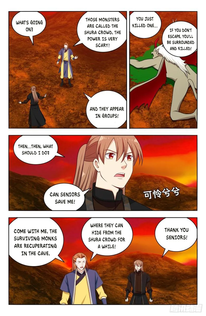 Page 5 of Chapter 565