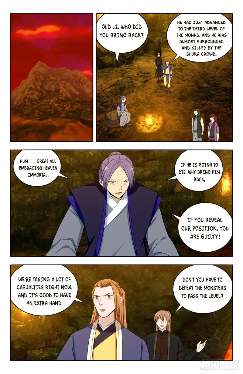 Page 6 of Chapter 565