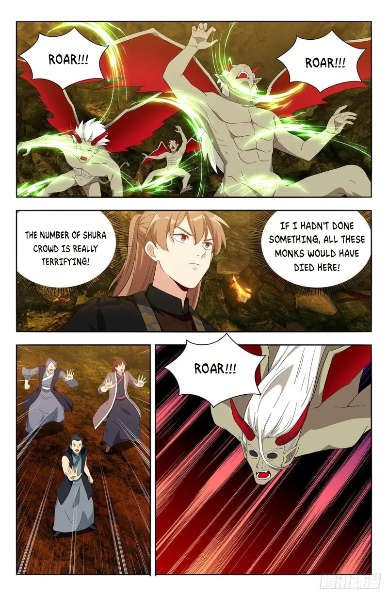 Page 3 of Chapter 566