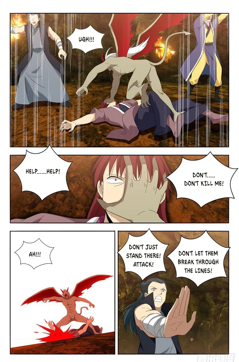 Page 4 of Chapter 566