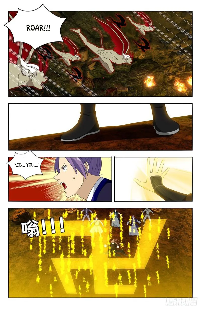 Page 7 of Chapter 566