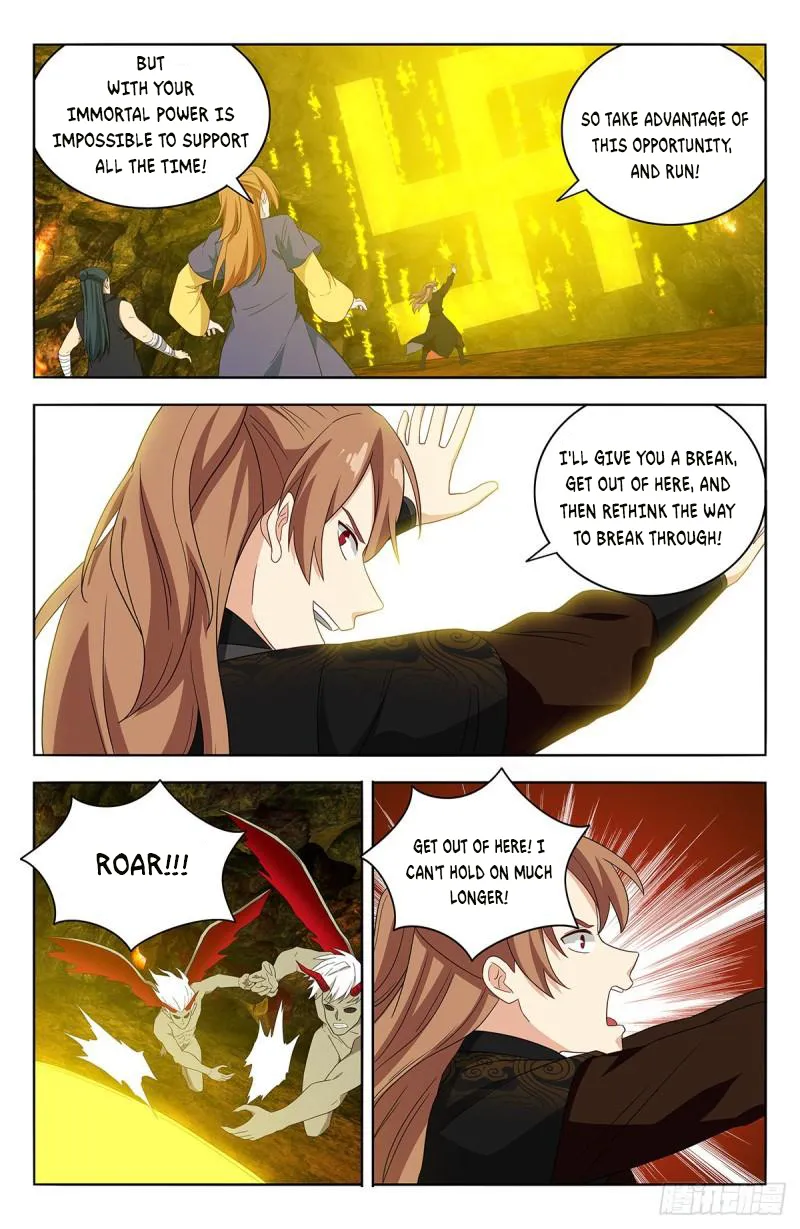 Page 9 of Chapter 566
