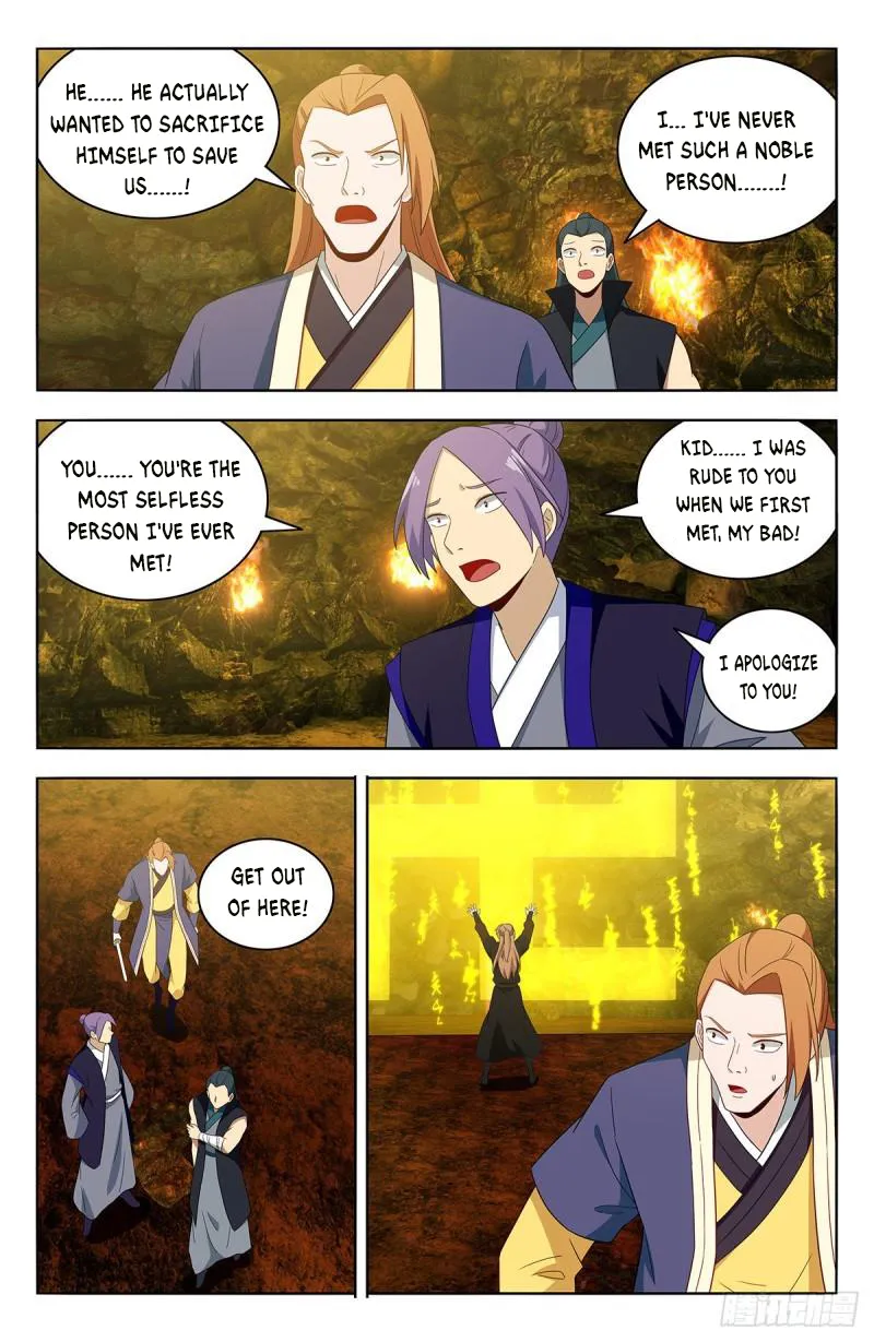 Page 10 of Chapter 566