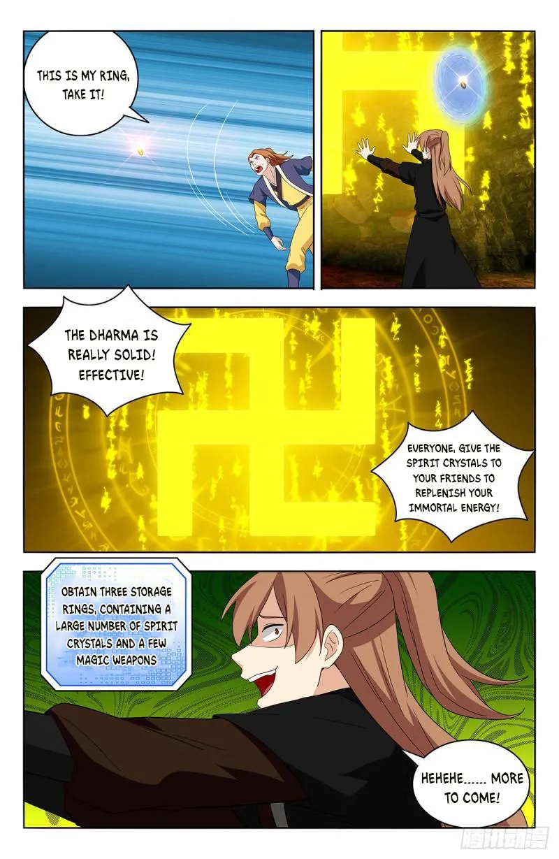 Page 13 of Chapter 566