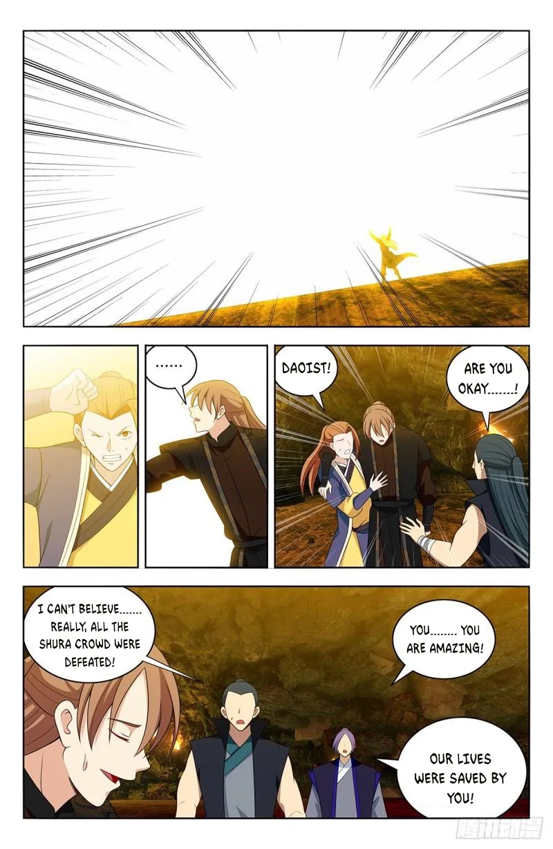 Page 7 of Chapter 567