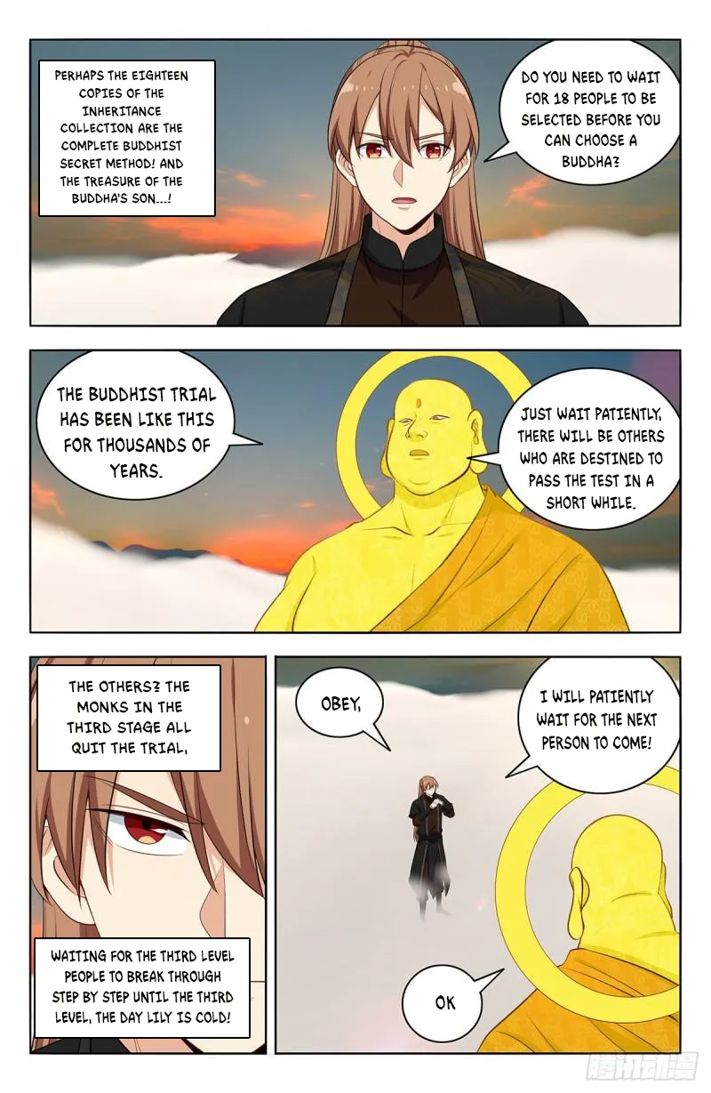 Page 3 of Chapter 568