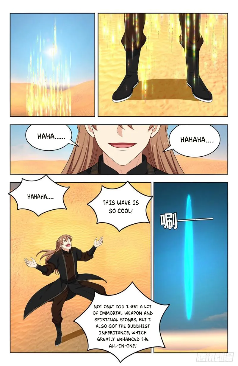 Page 12 of Chapter 568