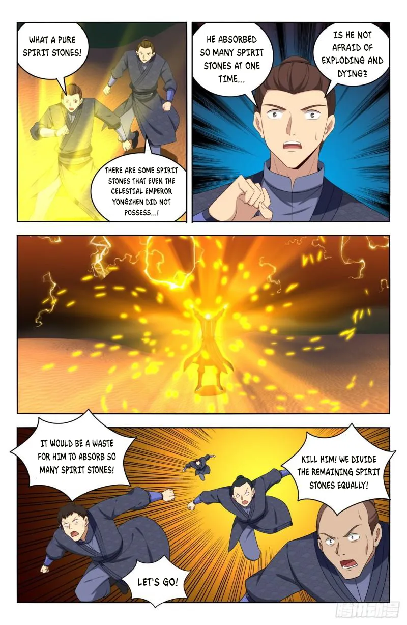 Page 3 of Chapter 569