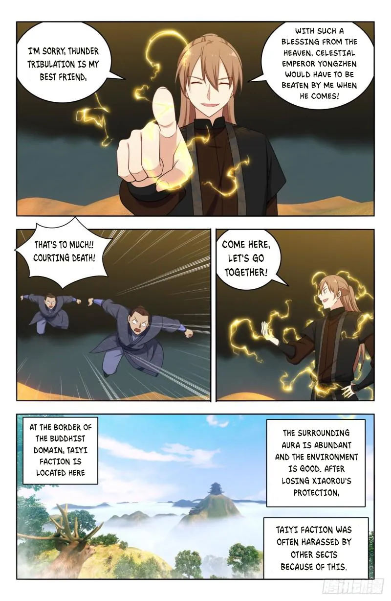 Page 7 of Chapter 569