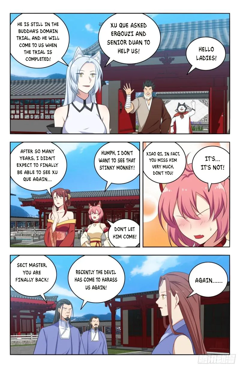 Page 9 of Chapter 569