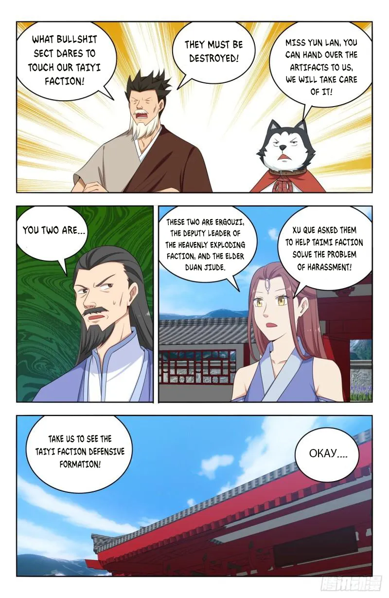 Page 10 of Chapter 569