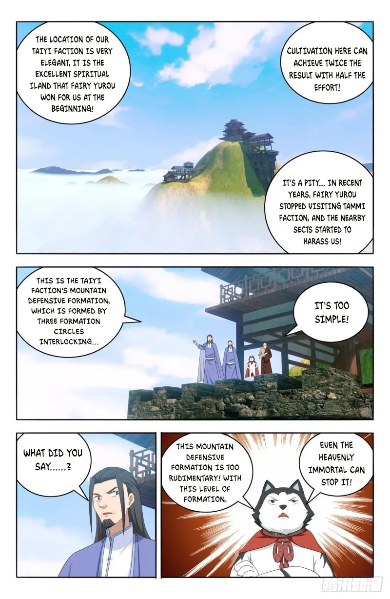 Page 11 of Chapter 569
