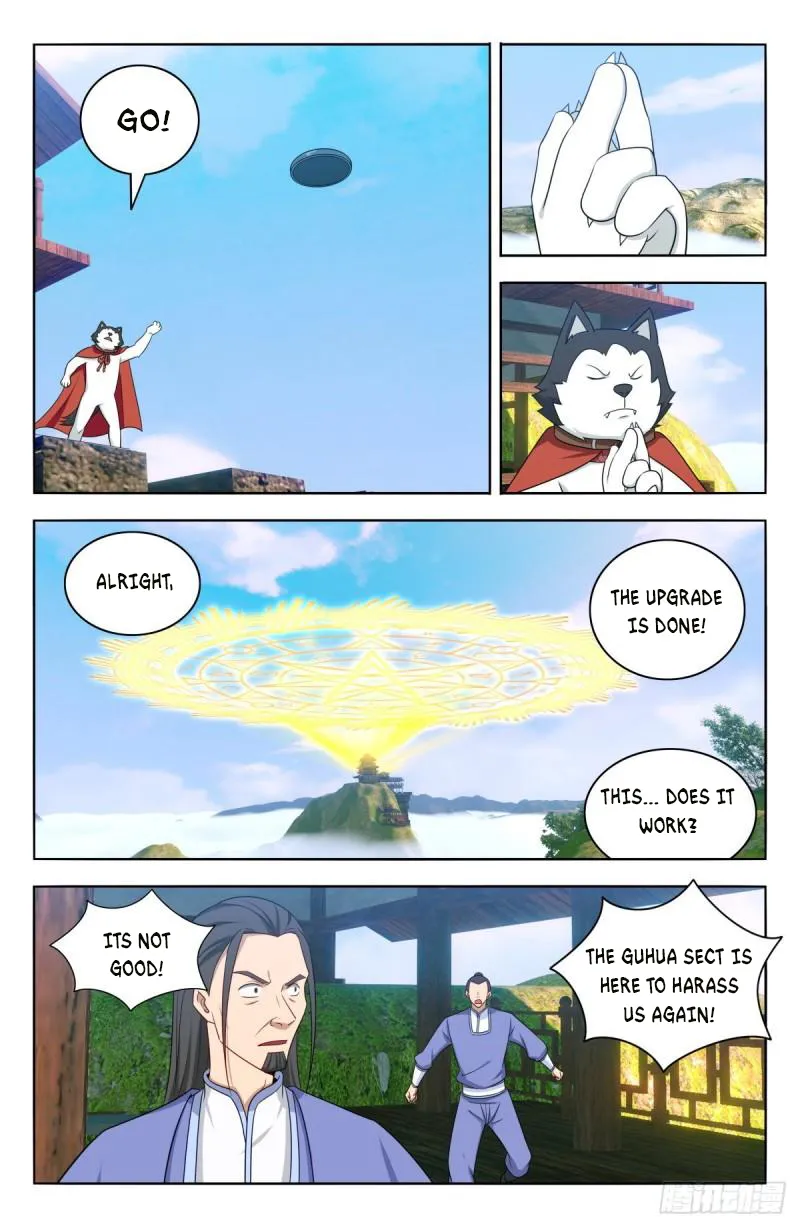 Page 13 of Chapter 569