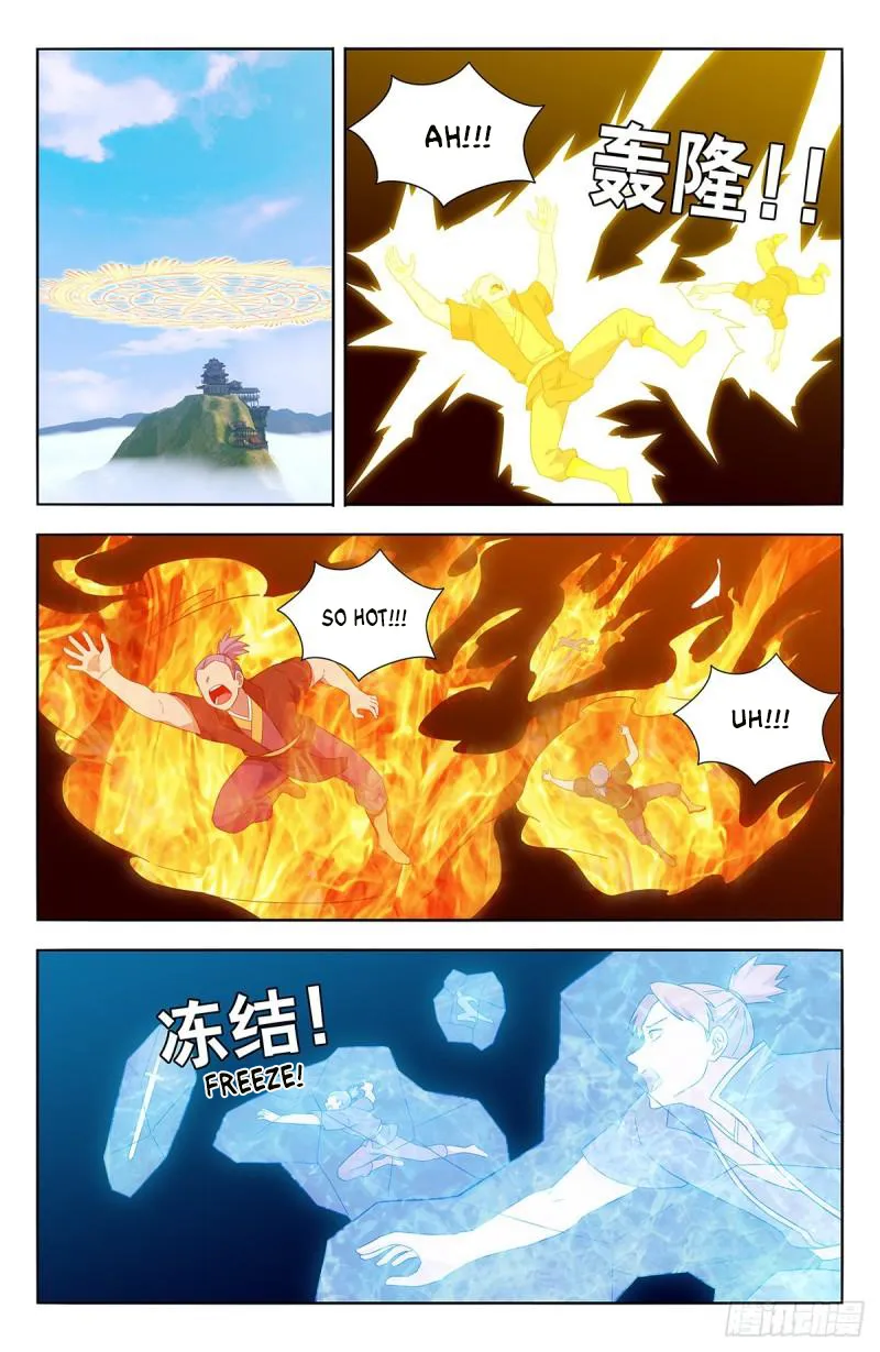 Page 4 of Chapter 570