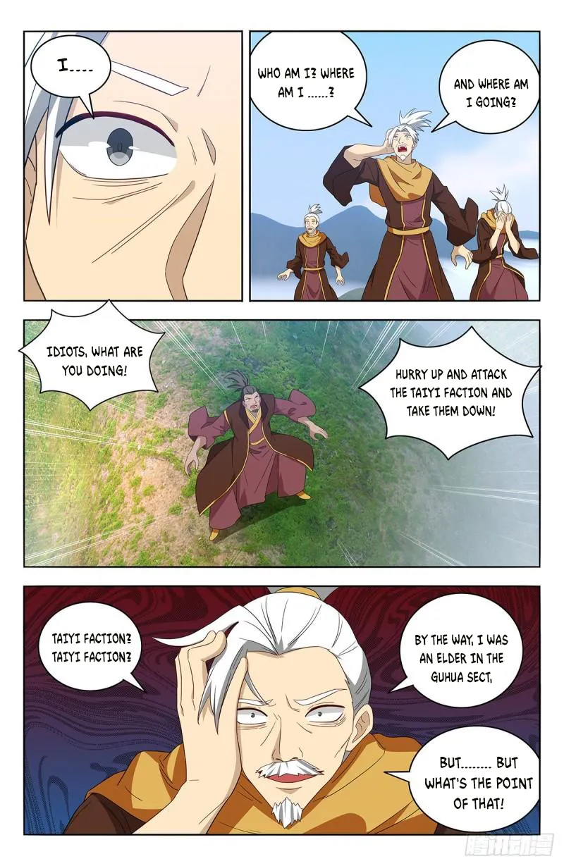 Page 7 of Chapter 570