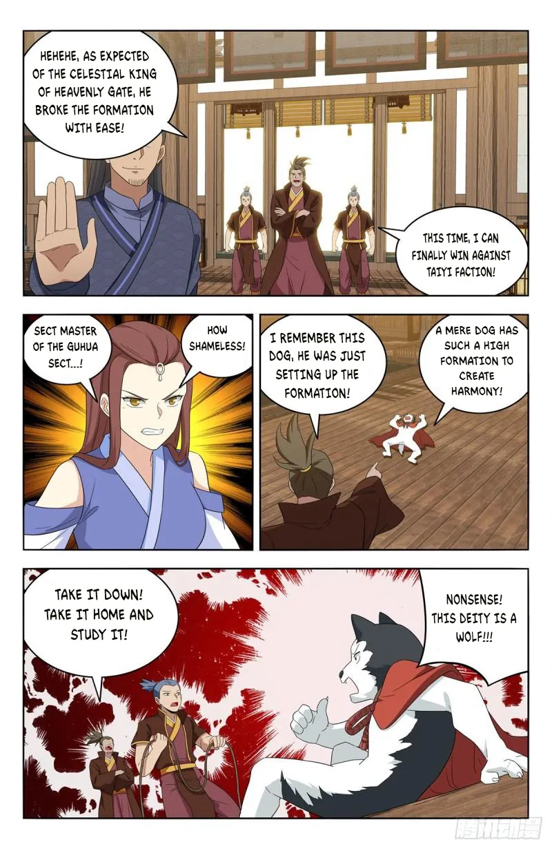 Page 13 of Chapter 570