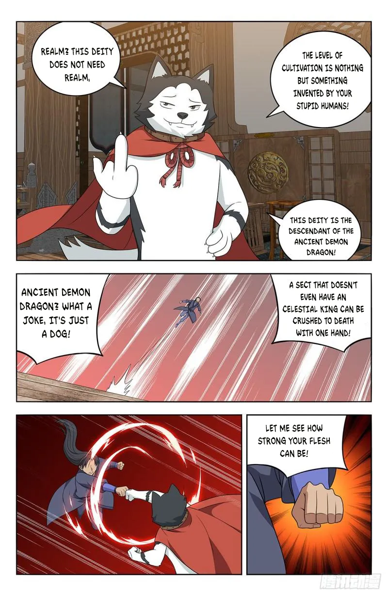 Page 7 of Chapter 571